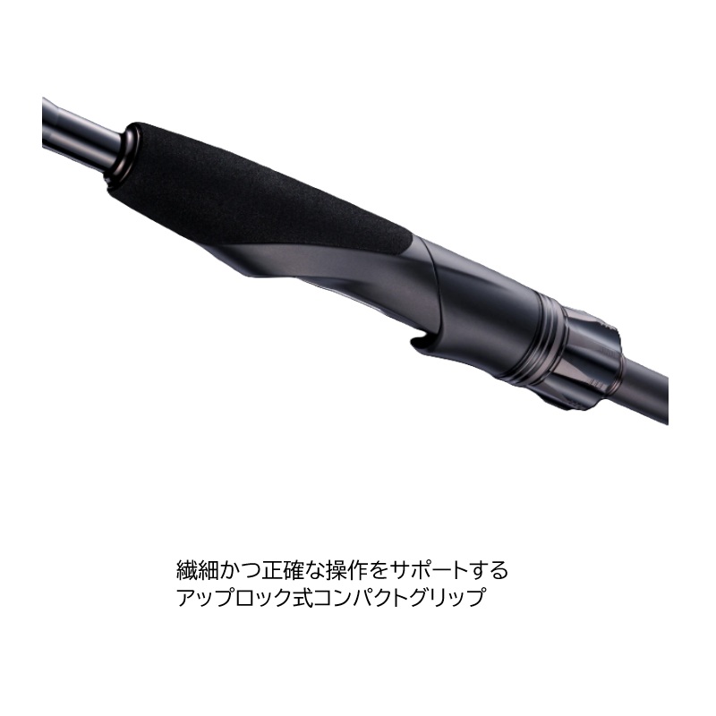 26 ゾディアス 270M-2| 釣具買うなら！つり具のブンブン.com